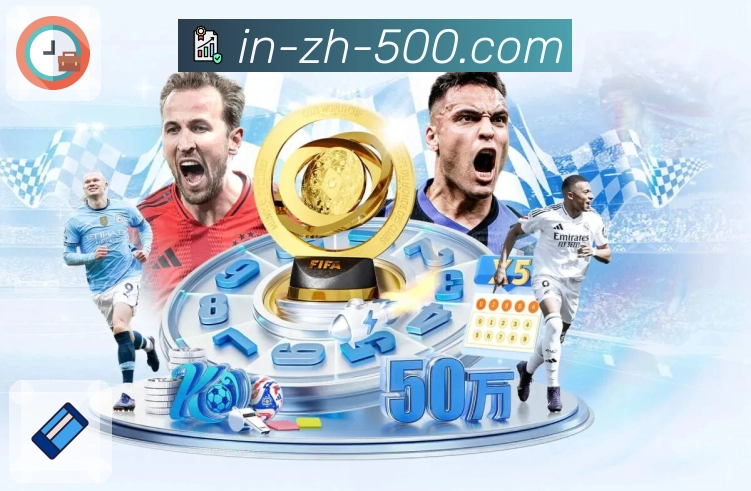 各期开奖号码对照工具选择 500彩票网官方。